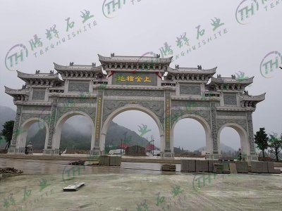 浙江宁海财神谷风景区大型石牌坊