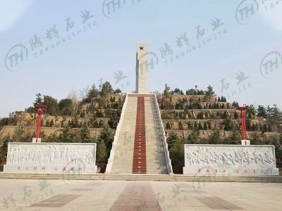 陕西潼关县烈士陵园大型石雕浮雕壁画