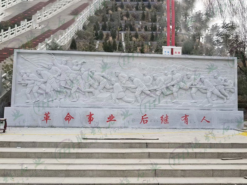 陕西潼关县烈士陵园浮雕壁画