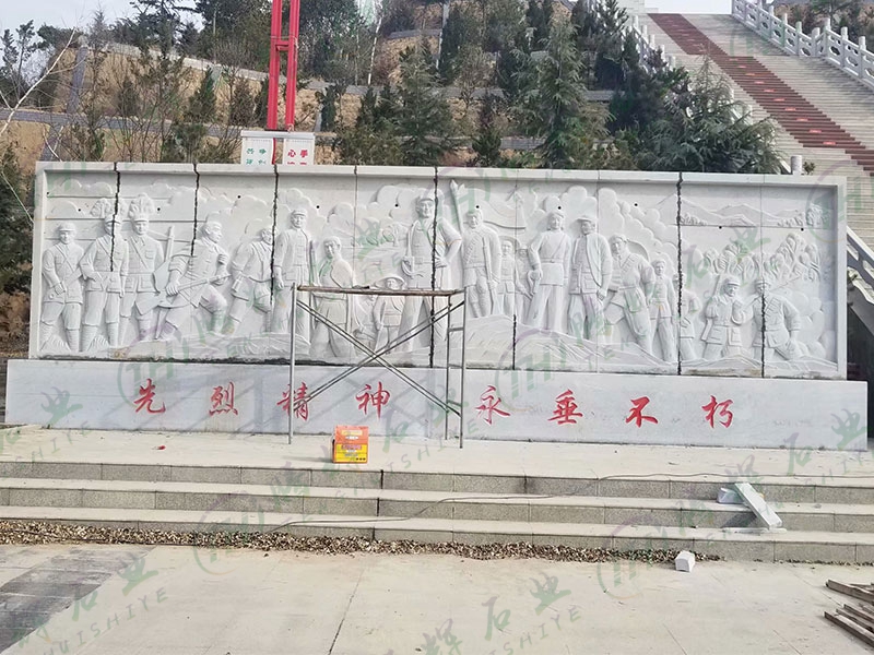 陕西潼关县烈士陵园浮雕壁画