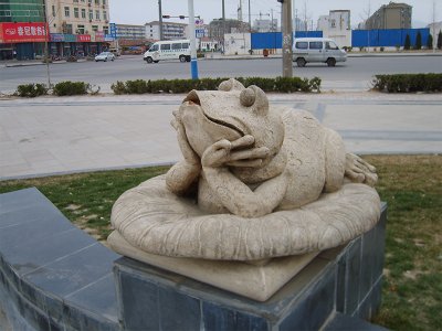 石雕青蛙像